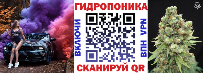 Купить закладку ГАШ  Cocaine  СОЛЬ  Марихуана  Меф  Усть-Илимск