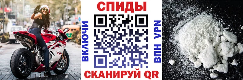 АМФ 97%  Купить где  Усть-Илимск 