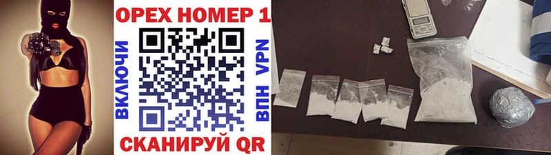 Купить Усть-Илимск COCAIN 99%
