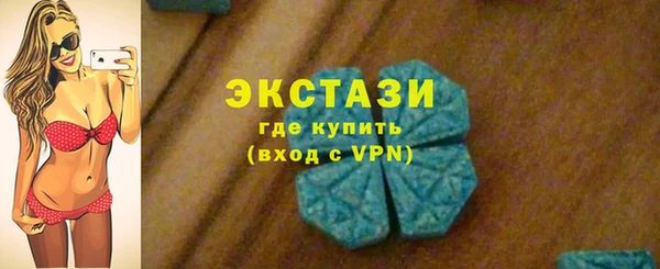 mdpv Богородск
