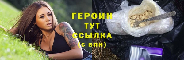 первитин Богданович