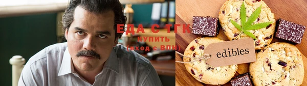 первитин Богданович