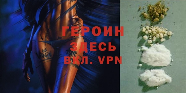 Альфа ПВП Богородицк
