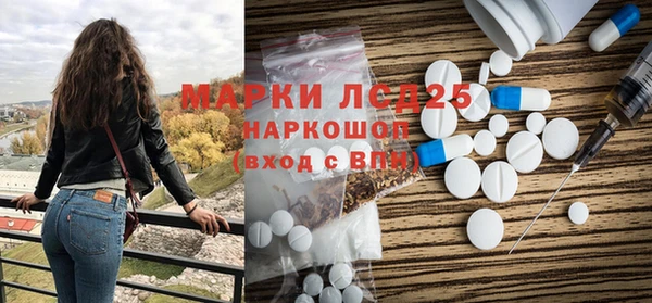 Альфа ПВП Богородицк