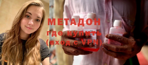 mdpv Богородск