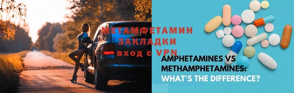 Альфа ПВП Богородицк