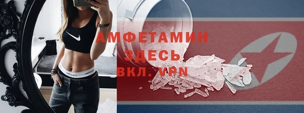 первитин Богданович