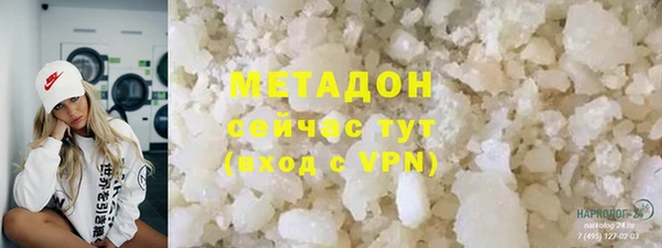 первитин Богданович