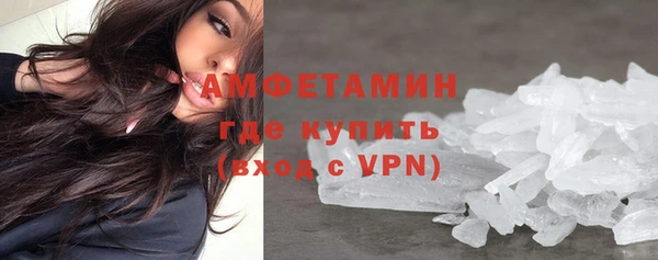 mdpv Богородск