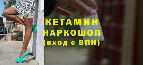 mdpv Богородск