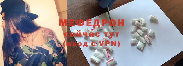 первитин Богданович