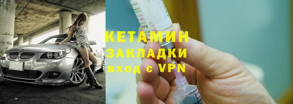 первитин Богданович