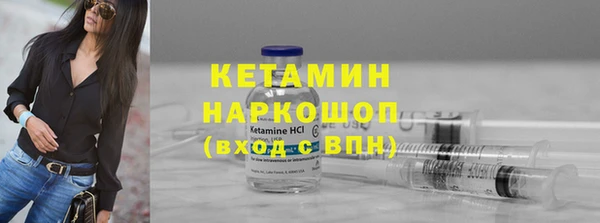 mdpv Богородск