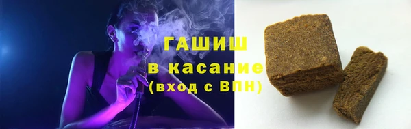 Альфа ПВП Богородицк
