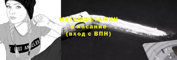 первитин Богданович