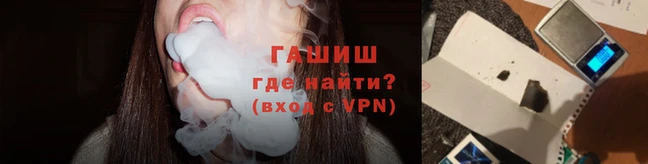 Альфа ПВП Богородицк
