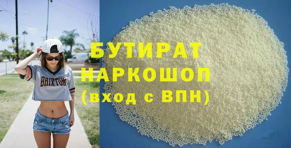 mdpv Богородск
