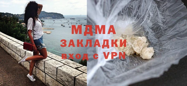 Альфа ПВП Богородицк