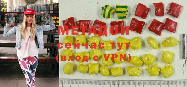 mdpv Богородск