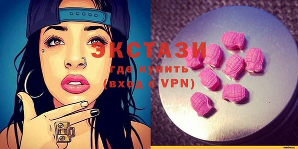 первитин Богданович