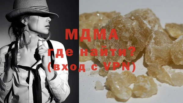 Альфа ПВП Богородицк