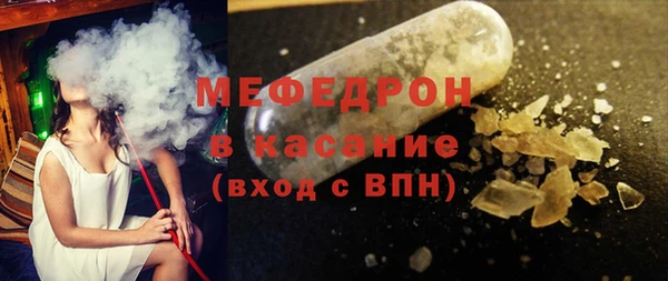 первитин Богданович