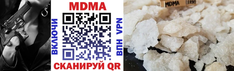 MDMA crystal Усть-Илимск